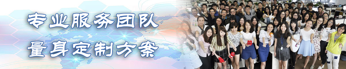 乌鲁木齐产品管理系统